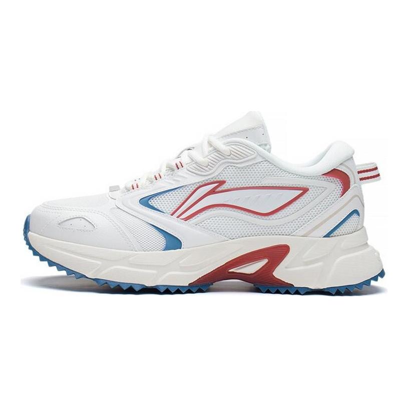 Li Ning Slip Resistant Abrasion Resistant Low top Running Shoes Men's Mist White ARLS005-1