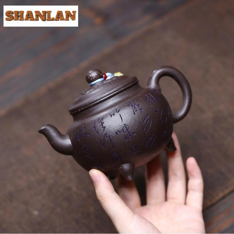 340ml Boutique Yixing Purple Clay Teapots Handmade Tripodia Pot Raw Ore Purple Jade Gold Sand Kettle Chinese Zisha Tea Set Craft