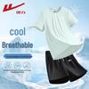 Warrior Women's Quick-Dry Ice Silk Sports Set