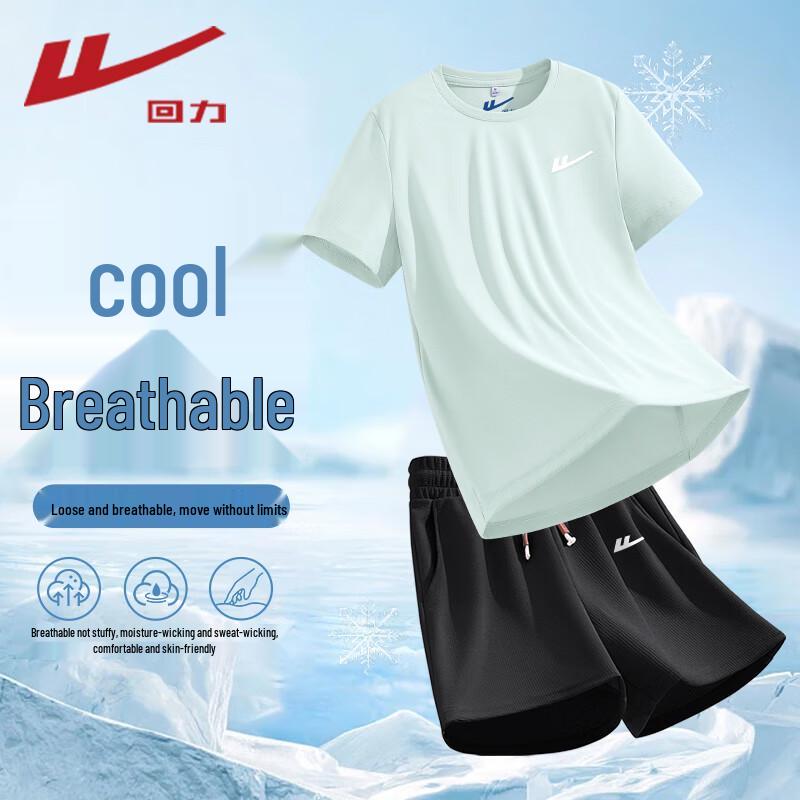 Warrior Women's Quick-Dry Ice Silk Sports Set