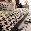 Qianniao Geshu Cotton Velvet Sofa Cushion Winter Thickened Plush Seat Cushion Advanced Light Luxury Non-Slip Leather Sofa Cover Cover Cloth