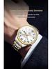 Swiss Luxury Men's Waterproof Quartz Watch with Dual Calendar & Luminous Steel Band