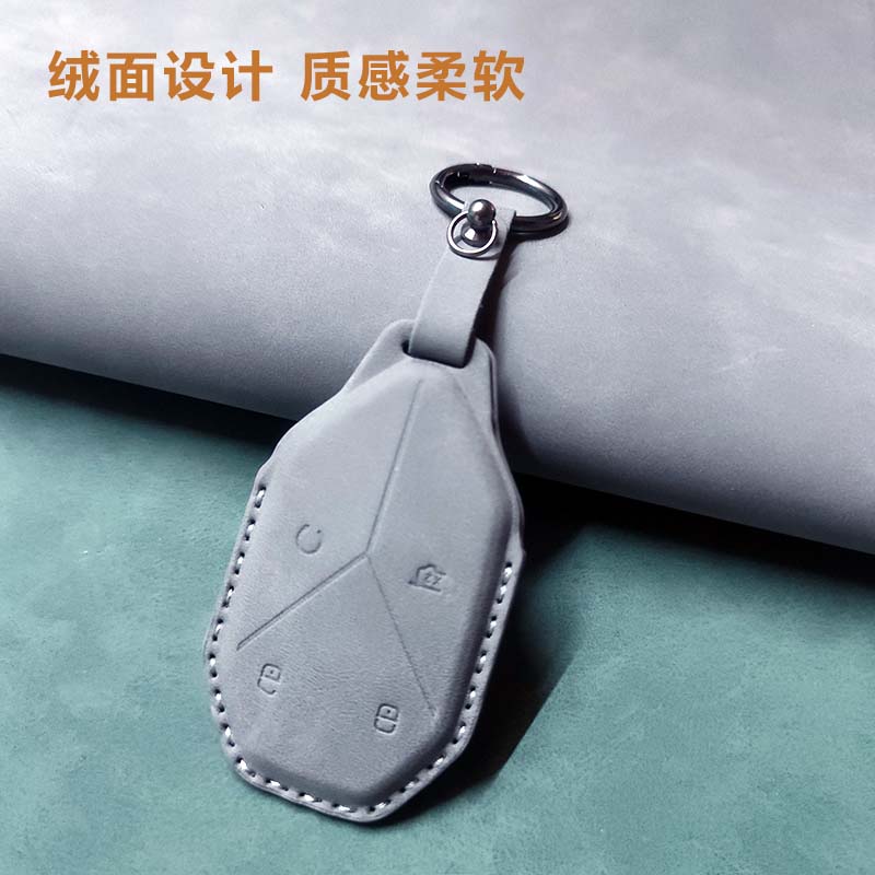 Car Remote Key Case Cover For BYD Equation Formula Leopard 5 8 3  Leather Keychain Shell Luxury Key Holder Protector Accessories