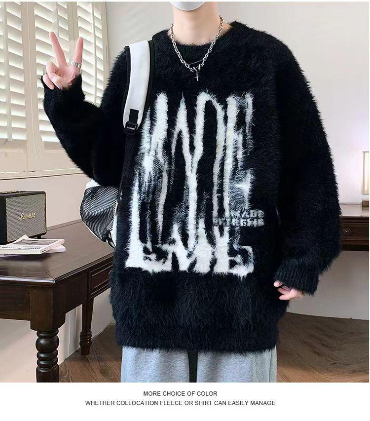 Round Neck Jacquard Knit Sweater - Warm & Loose for Autumn/Winter