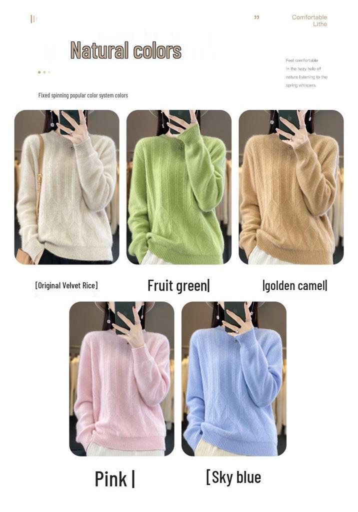 Women's Thickened Wool Jacquard Sweater - Round Neck, Long Sleeve, Cashmere Knit Base Layer for Autumn/Winter
