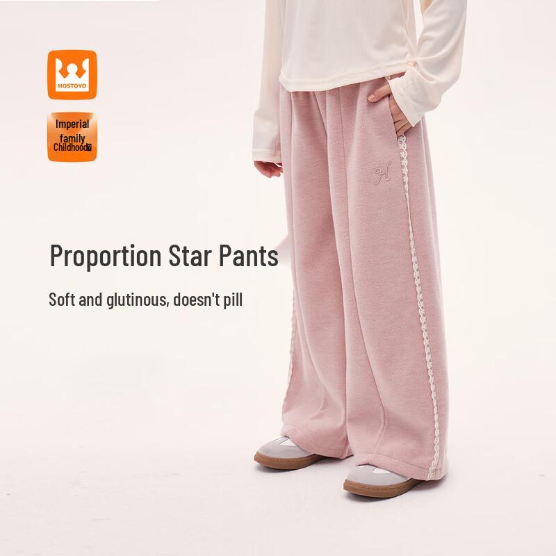 Girls  Fleece-lined Loose Wide-Leg Winter Pants 120