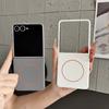 Leather with Built-in Magnetic Ring Phone Case For Samsung Z Flip 8 Flip7 FE Galaxy Z Flip 7 6 5 Slim Protective Cover