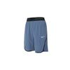 Nike Basketball Shorts Men's Blue Thin Skort 776116-404