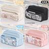 Transparent Pencil Case Large Capacity With Multi Function Design For Students And Office Use