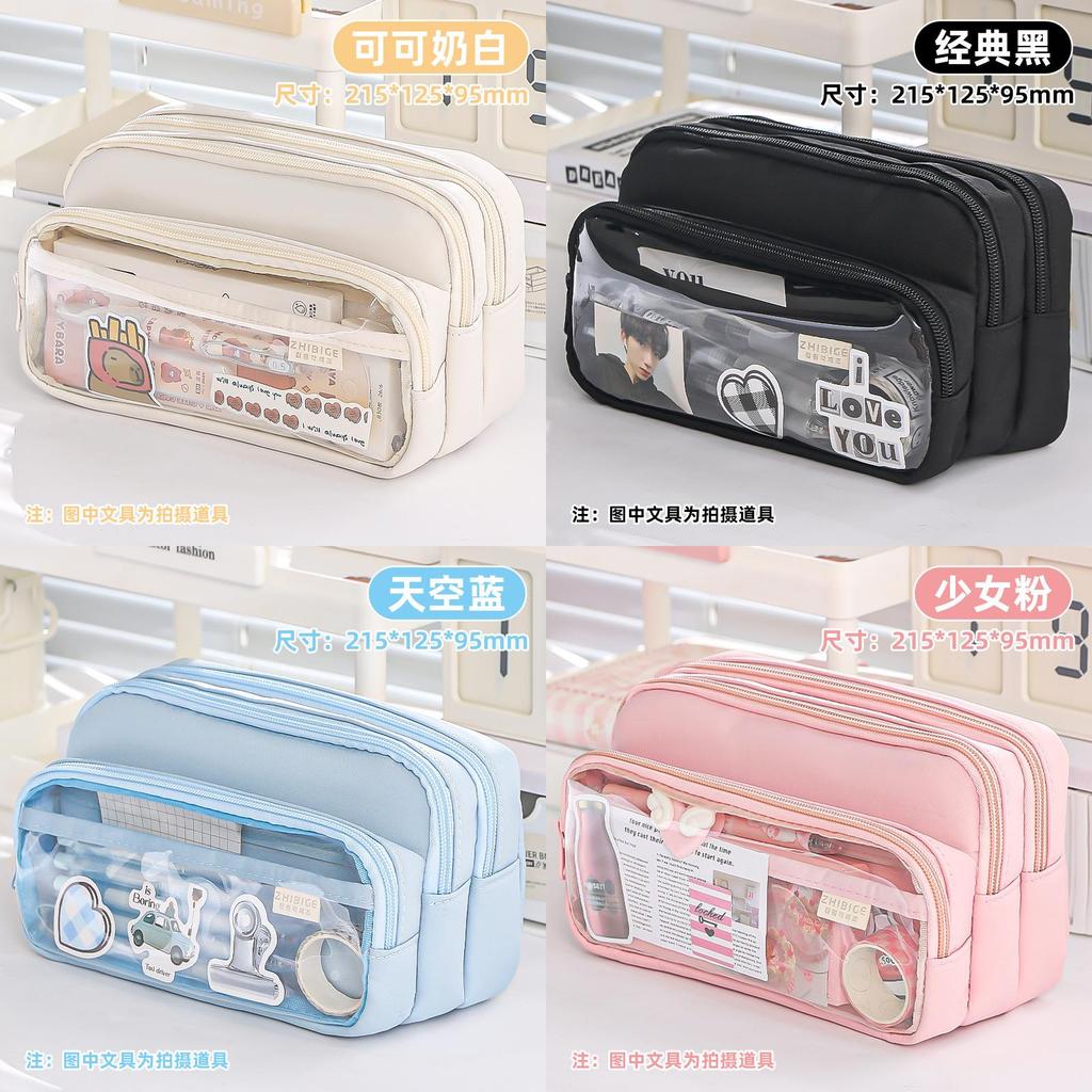 Transparent Pencil Case Large Capacity With Multi Function Design For Students And Office Use