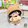 20cm Cotton Boy Doll Clothes - Cute Bear Toast Design