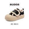 Ogu Shiden Velvet Cotton Shoes Women's 2025 New Winter Ugly Puff Shoes Thickened Sports Platform Cute Board Shoes