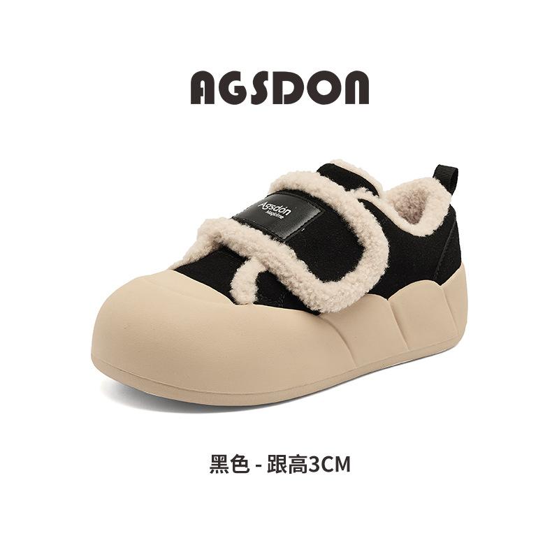 Ogu Shiden Velvet Cotton Shoes Women's 2025 New Winter Ugly Puff Shoes Thickened Sports Platform Cute Board Shoes