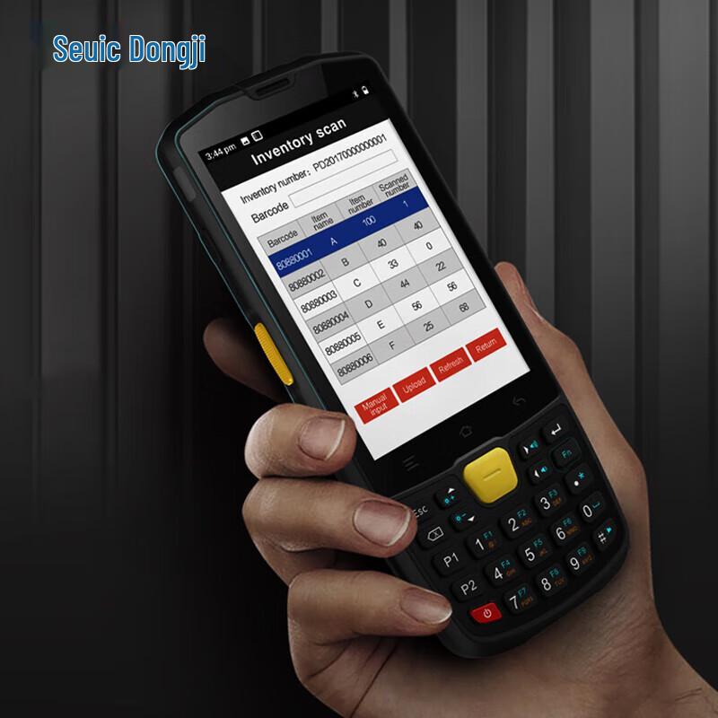 Seuic AUTOID Q9C Android Handheld Barcode Scanner