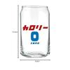Interesting Tableware Calorie Zero Mood Can-Shaped Glass Collection Approximately 360ml Alcohol Lovers Gift Men Women Father Birthday Fathers Day Fun