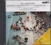 CD PEYARD ORCHESTRA, MOZART, PEYARD (J - Mozart: Concerto Symphony In E-flat COCO85013 Denon Japan Classical Used