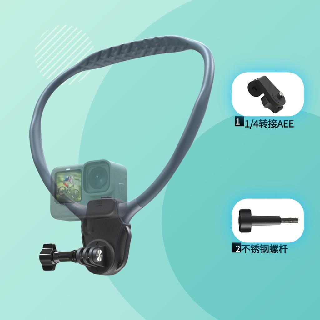 New Style Action Camera-Specific Neck Holder - Compatible With Insta360, GoPro And DJI Action Cameras