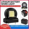 Cordless LED Work Light Light Weight LED Lighting Tool With Adjustable Socket Distance For 21V Power Tool Battery