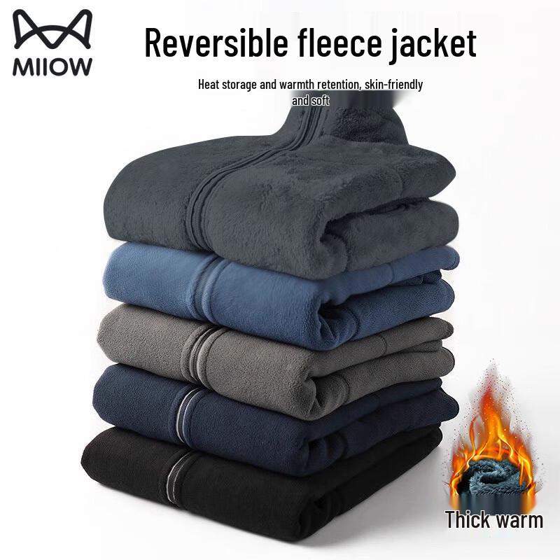 

Mao Ren Men s Reversible Fleece Jacket 3XL