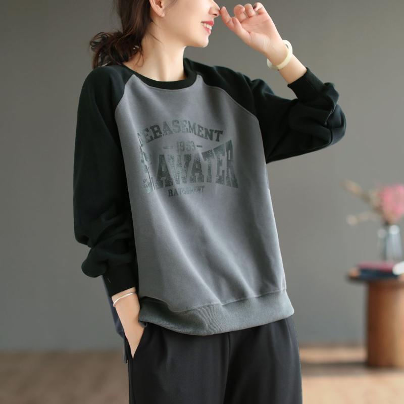 New Autumn Fashion Trend Patchwork Contrast Round Neck Letter Printing Loose Relaxed Oversize Women's Pullover Sweater