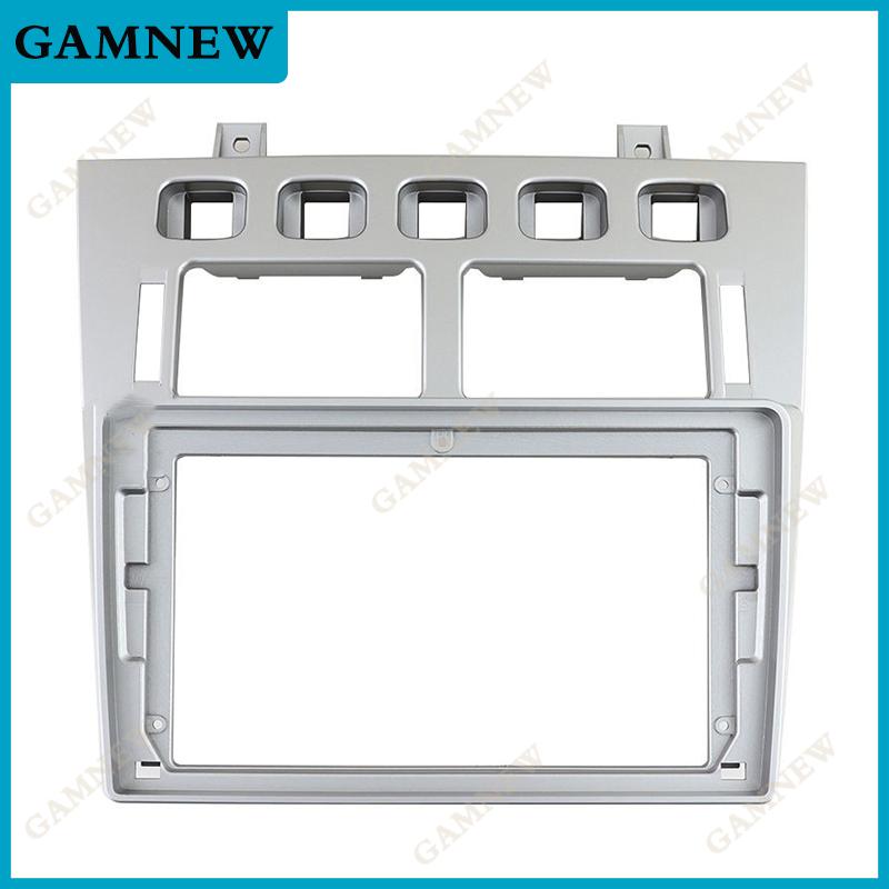 

Car 9 Audio Face Plate Fascia Frame For 2010 CHERY COWIN 3 2Din Big Screen Radio Stereo Panel Dash Mount Refitting Kit Only Frame