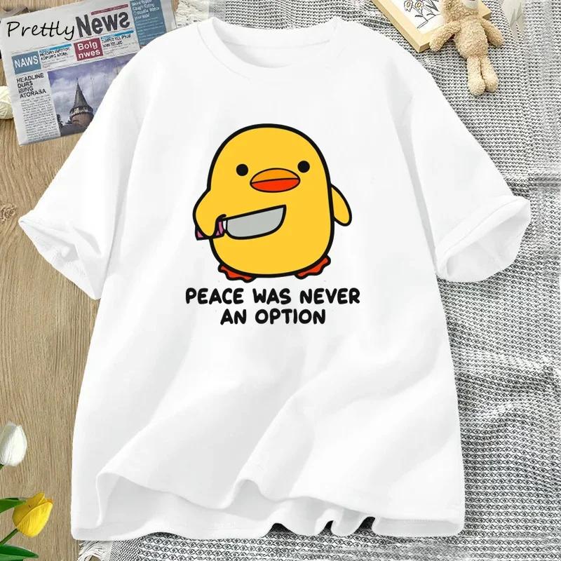 Peace Is Never An Option Cute Animal T-shirt Fun Goose Pattern T-shirt Summer Casual Fashion Short-sleeved Top