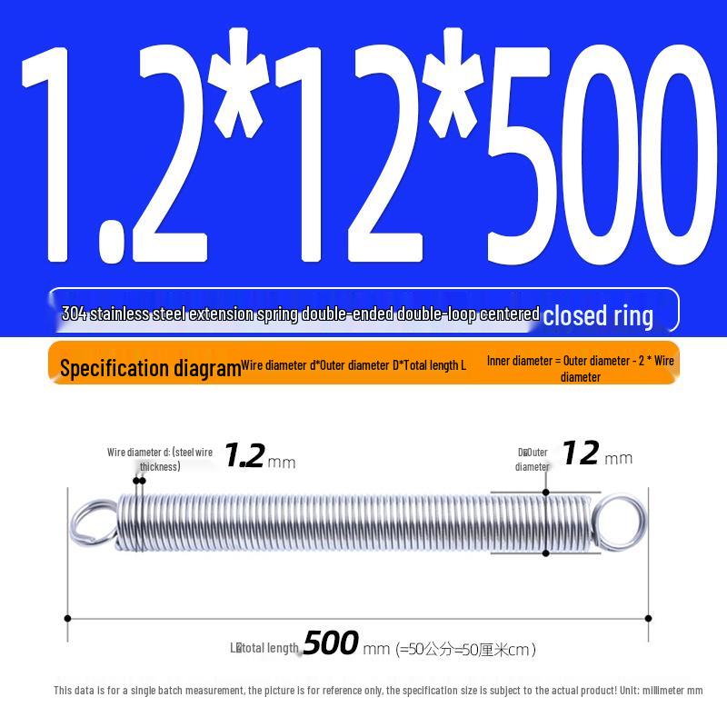 Arc de extensie din oțel inoxidabil 304 de 500 mm cu cârlige deschise și inel cu buclă dublă, personalizabil.
