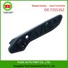 BMW F30/F80/F31 Bumper Bracket 51117255362