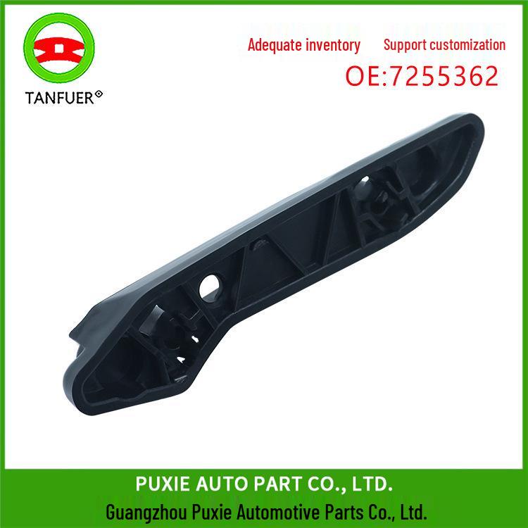 

Кронштейн бампера BMW F30/F80/F31 51117255362 51117255362