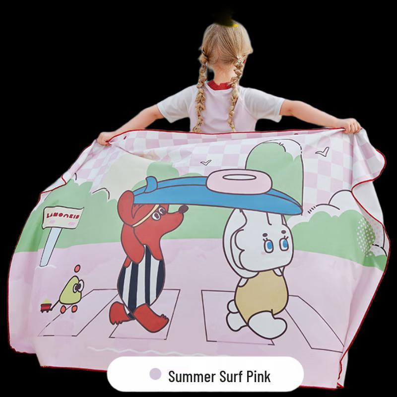 

Lemonkid Kids Absorbent Beach Towel