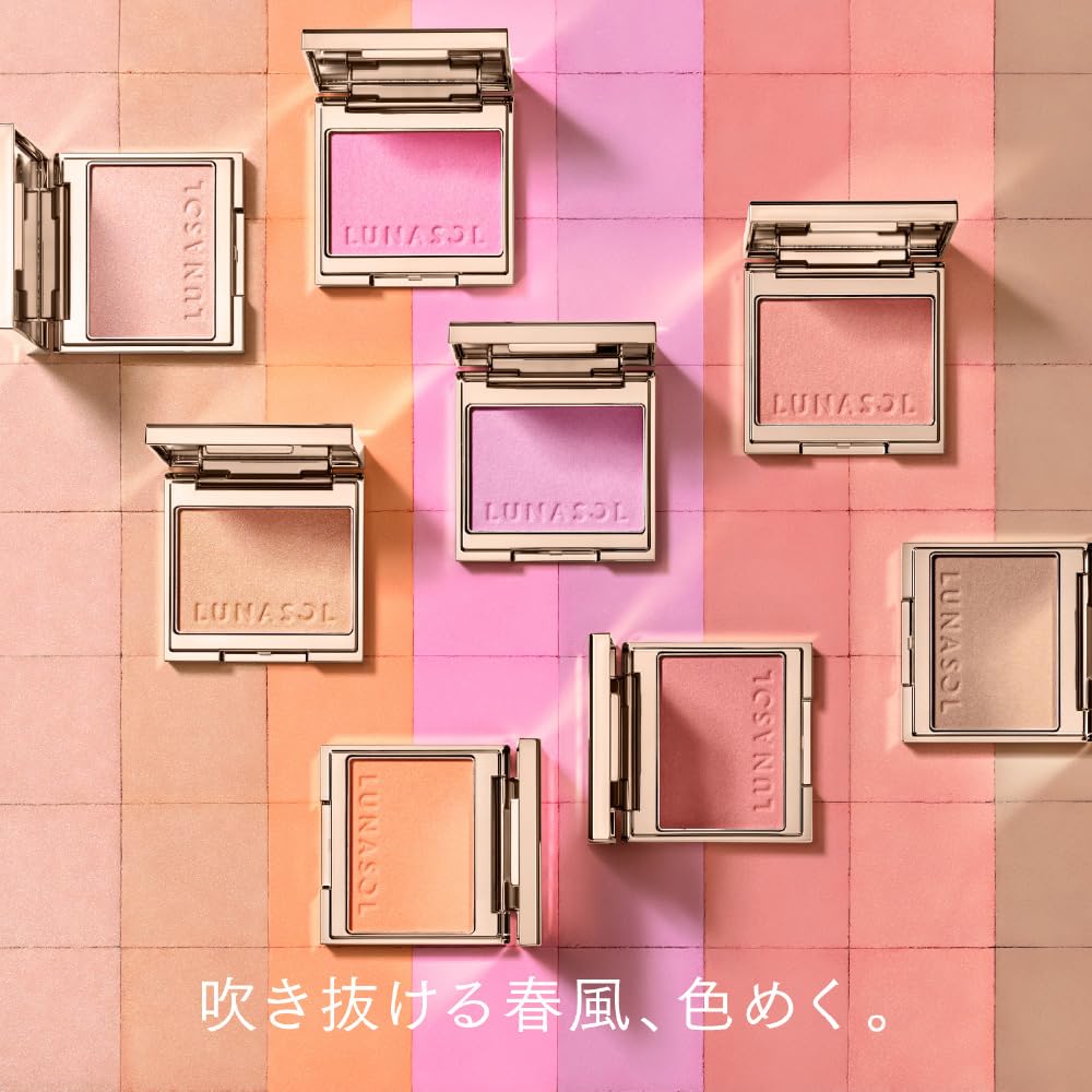 LUNASOL Coloring Breeze 03 Cheek 5.5g Petal Waltz: A cheek color that enhances the beauty of the skin with a light, healthy flush. The vibrant color p