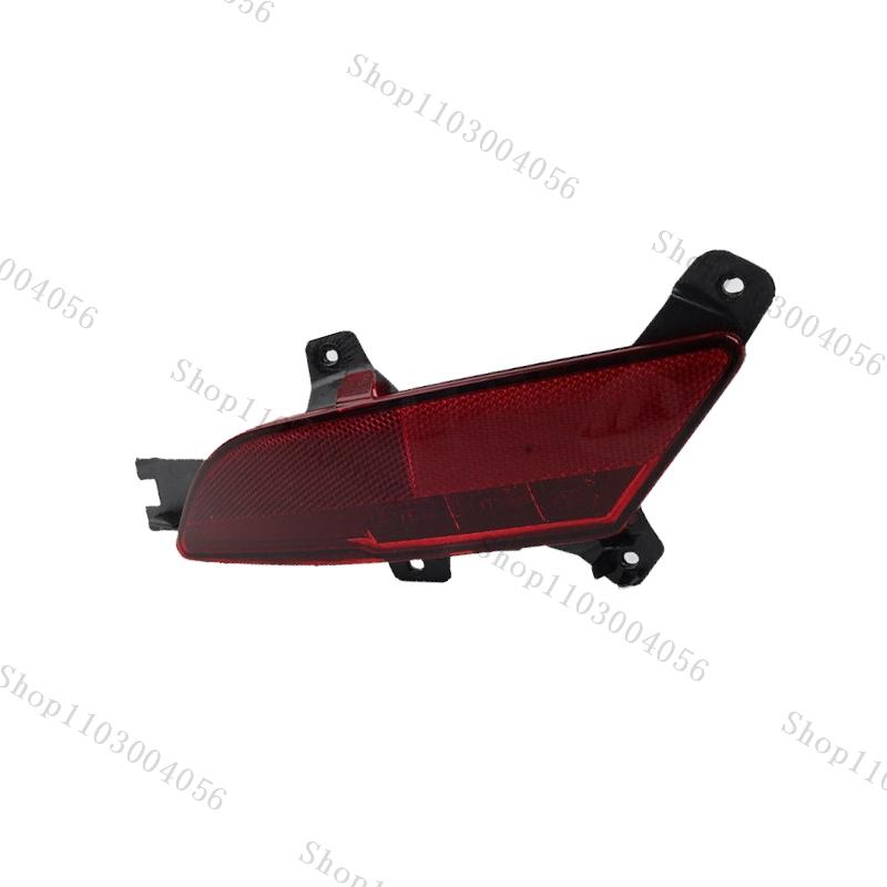 For Land Rover Discovery 5 2021-2025 Rear Bumper Light Fog Brake Lamp Reflector Taillight LR144906 LR144907 LR181512 LR181513