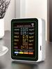 6-in-1 Air Quality Meter Real-Time HCHO Detector Portable Temperature Humidity Detector for Office School & Hotel