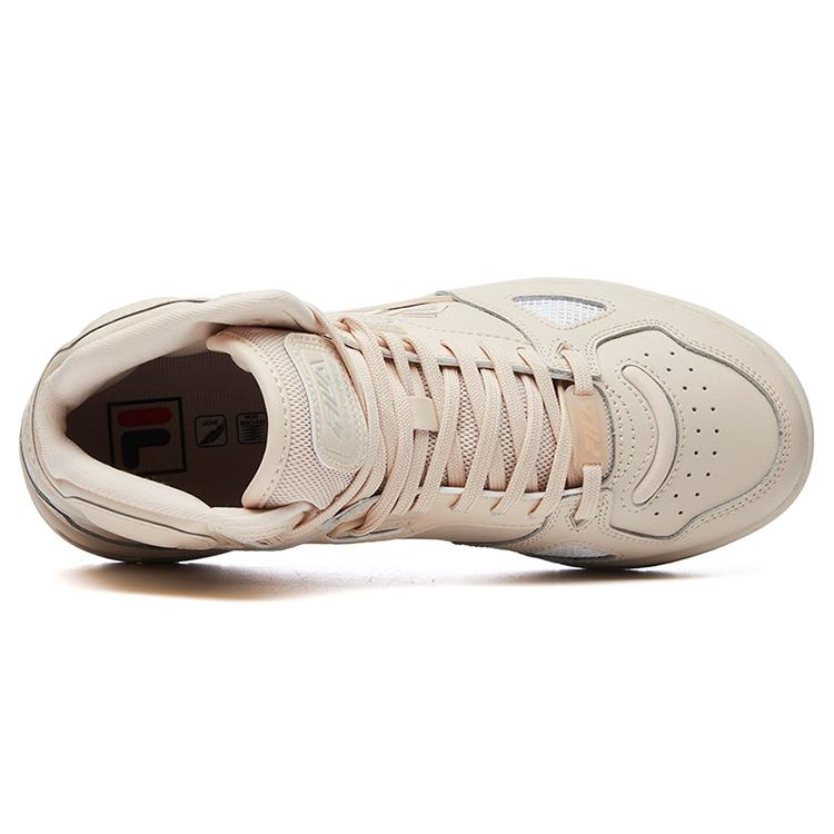 Fila Teratach White Women's F12W111211FGA