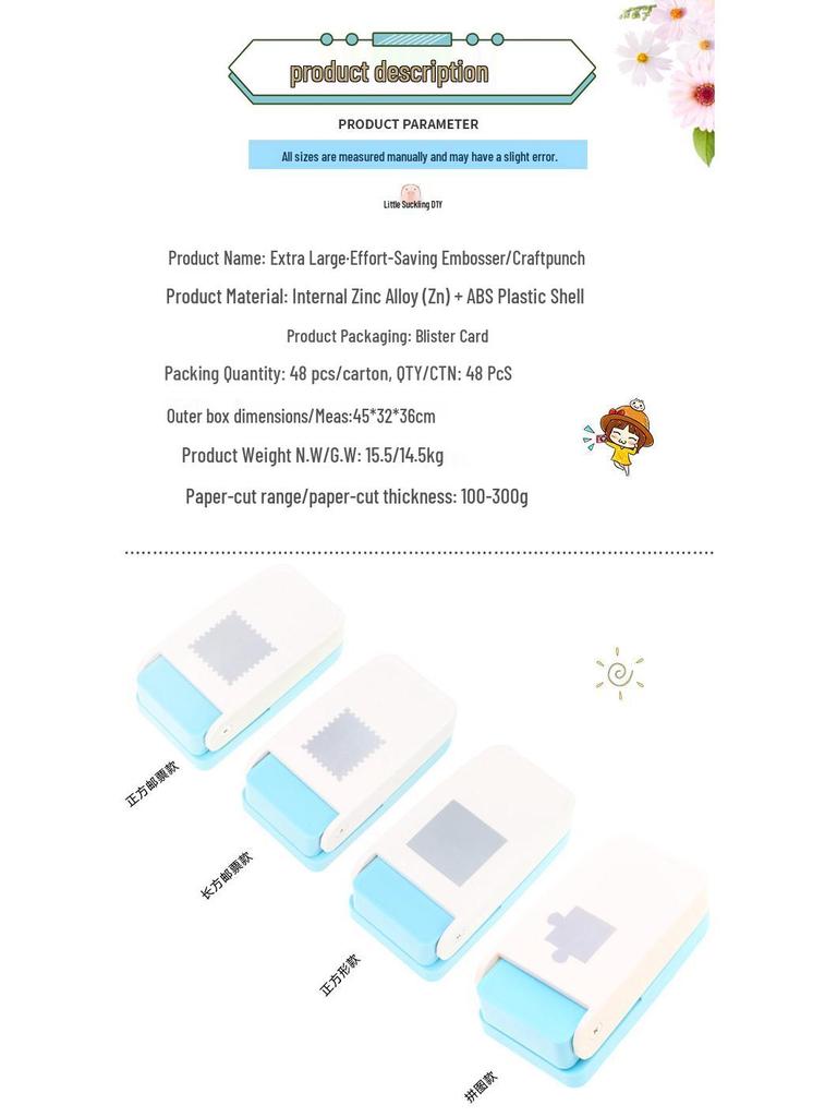 Labor-Saving DIY Embosser for Scrapbooking & Stamp Collecting