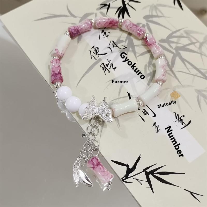 2Pcs  Chinese Ancient Style Butterfly Bamboo Sweet Versatile Couple Bracelet Exquisite Popular  Jewelry Accessory Gift