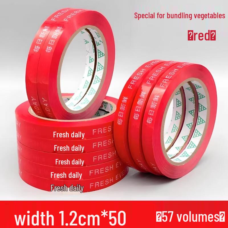 Fruit & Vegetable Bundling Tape