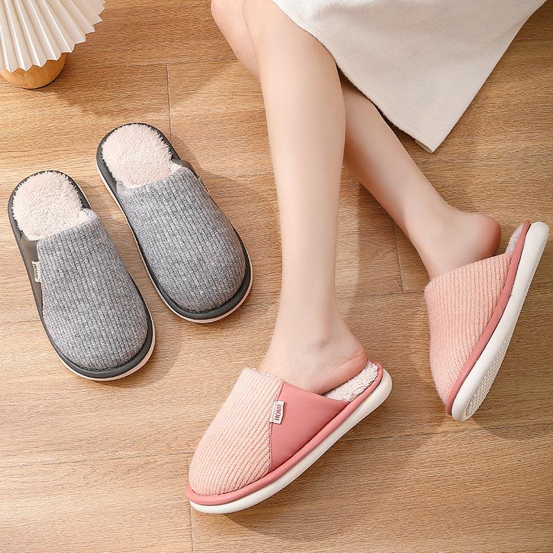 Autumn and Winter Cotton Slippers Female Couple Indoor Home Home Home Non-slip Thick Bottom Warm Stepping On Shit Plush Man