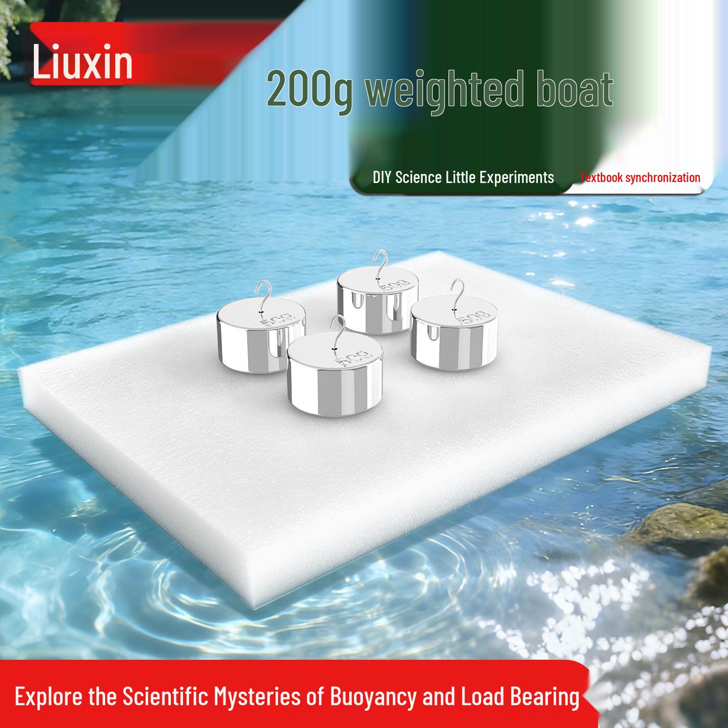 200g Weighted DIY Boat Kit for Grade 5 Science: Second Semester History & Technology Experiments