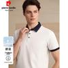 T-shirts e tops – Camisas polo