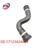 Compatible BMW X3 E83 Radiator Coolant Hose - Rubber OE17123424499