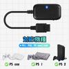L'QECTED PS1/PS2 HDMI Converter, 1080P (16:9) / 720P (4:3) Switchable Output (1.5M HDMI Connection Cable Included), PlayStation 2 HDMI Converter Adapt