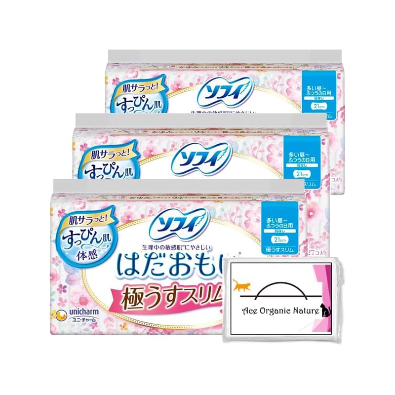 

[Bulk purchase] Sophie Hadamoi Extremely thin and slim 210 a lot of daytime ~ ordinary daily use 21cm No wings Contains 27 pieces × set of 3 (Total 81