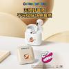 Crayon Xiaoxin official half-in-ear Bluetooth headset long battery life cute high-value new model