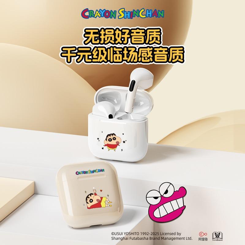 Crayon Xiaoxin official half-in-ear Bluetooth headset long battery life cute high-value new model