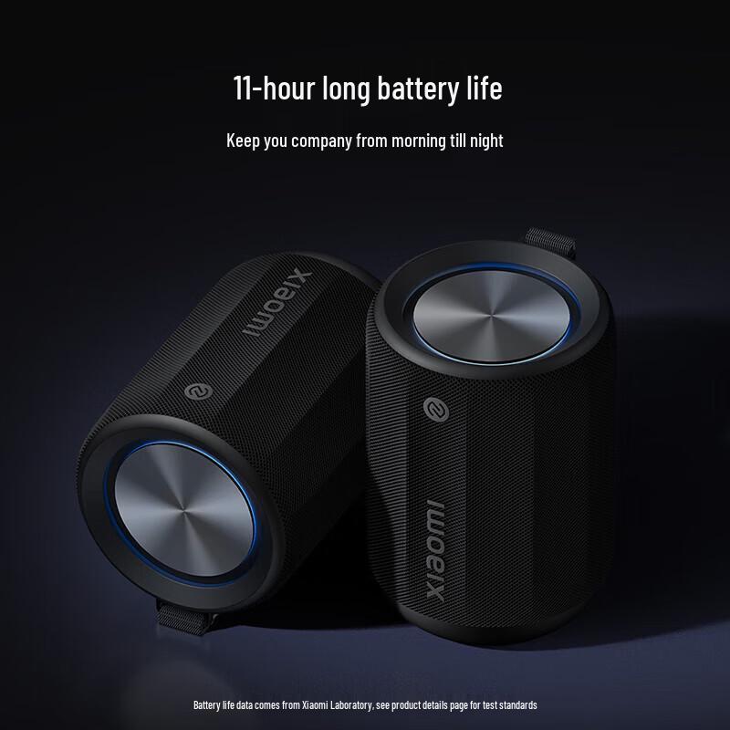 Xiaomi Portable Bluetooth Speaker with RGB Light CN Plug (adapter Included)