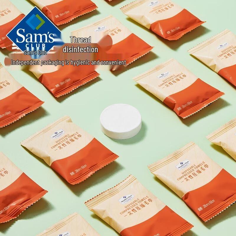 Disposable Compressed Towels - 72 Count