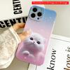 2DFlat White Kitten In Pink Sky Wallpaper All Inclusive Film Hard iPhone Case, Compatible with iPhone 18 Pro Max 17 16 15 14 13 12 11