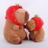 Turtle Backpack Capybara Strawberry Hat Capybara Plush Removable Accessories Super Softplushie Gift For Kids Capybara Collectors