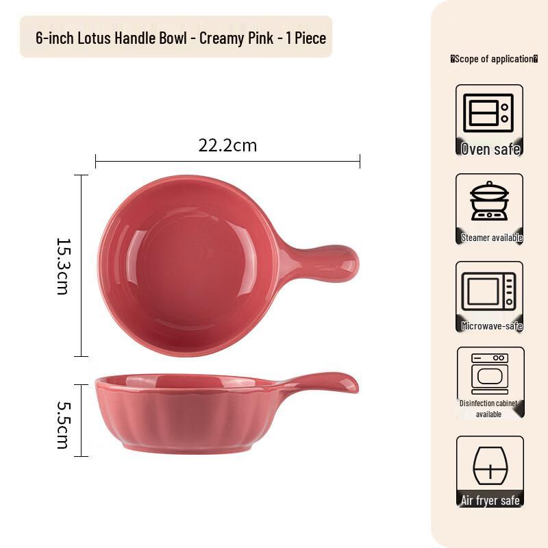 Керамическая форма для выпечки и салатник в кремовом стиле